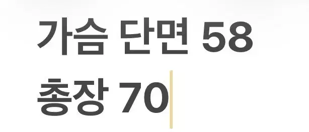 thumbnail-8